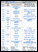 foodlog_demo